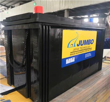 BAKIMSIZ AKÜ N100 MARKA JUMBO